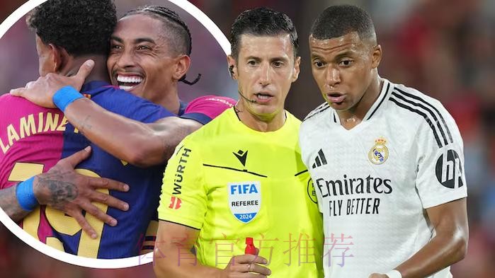 皇马被犯规59次对手2黄,巴萨被犯规53次对手13黄 皇马被犯规59次对手2黄,巴萨被犯规53次对手13黄