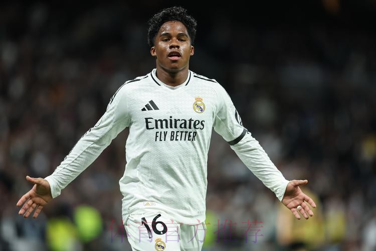 恩德里克选择16号 未来可能从姆巴佩手中接过9号 恩德里克选择16号 未来可能从姆巴佩手中接过9号