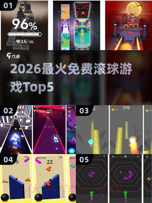 2026世界杯滚球网站热门